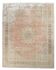 Tapis persan oversize 9x12, 284x357cm