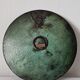 Vintage Peruvian relief decorative wall plate