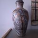 50's ceramic vase