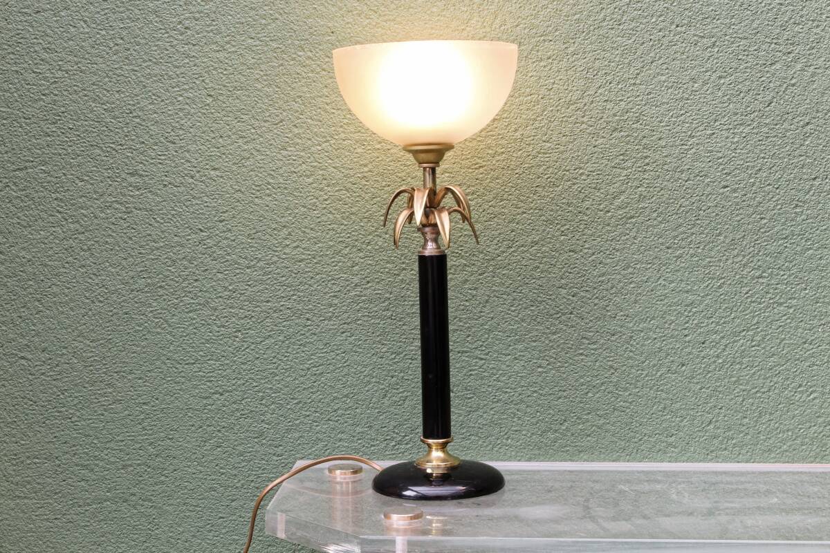 Pineapple lamp, Le Dauphin, Kouffra model
