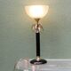 Pineapple lamp, Le Dauphin, Kouffra model