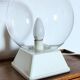 Vintage glass globe lamp from the 70s and 80s.