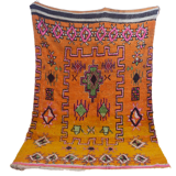 Vintage berber carpet orange 254 x 161 cm