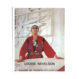Affiche 1981