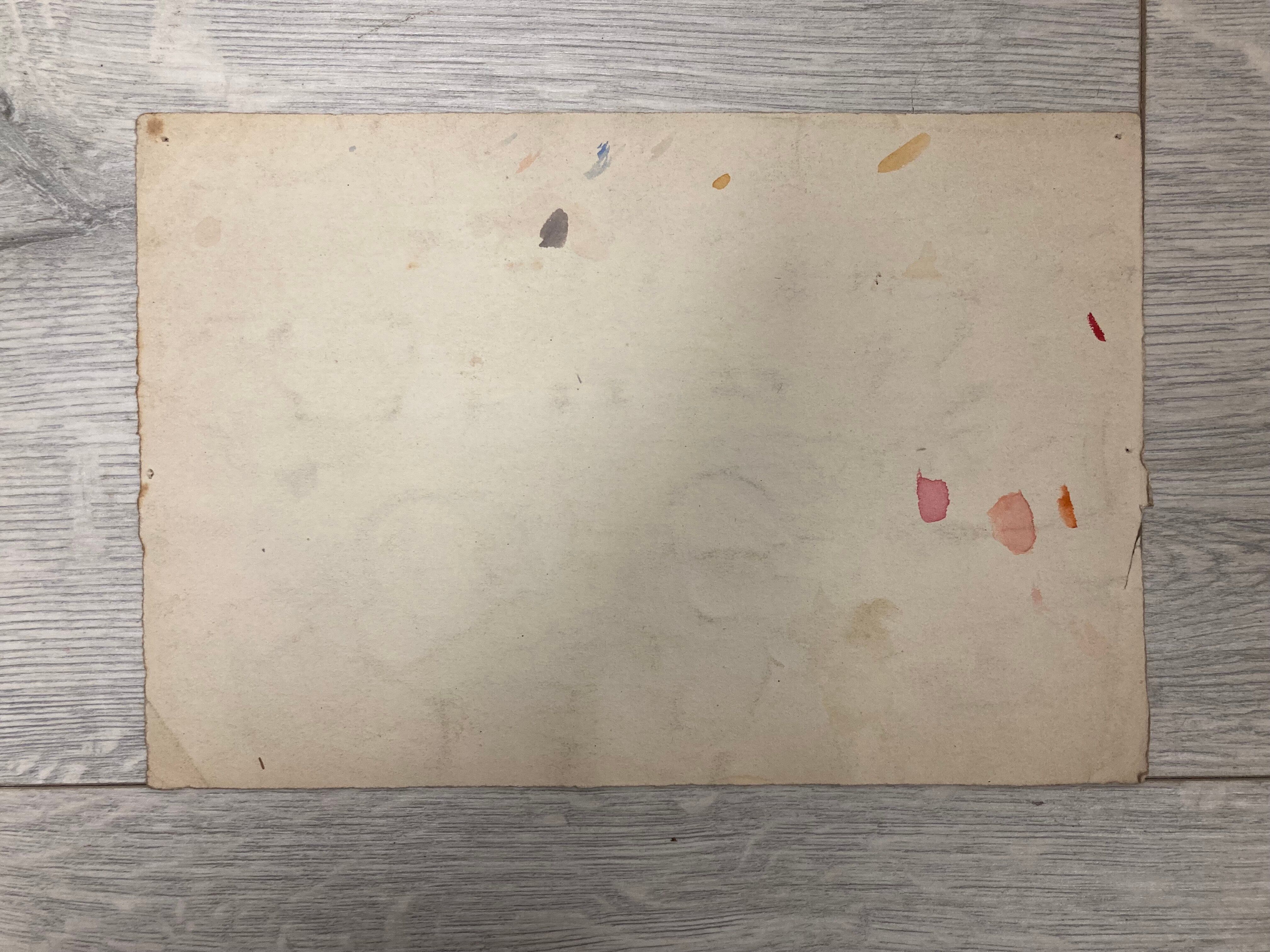 Aquarelle vintage