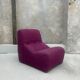 Fauteuil chauffeuse vintage 1970