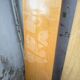 1970s elm shelf regain