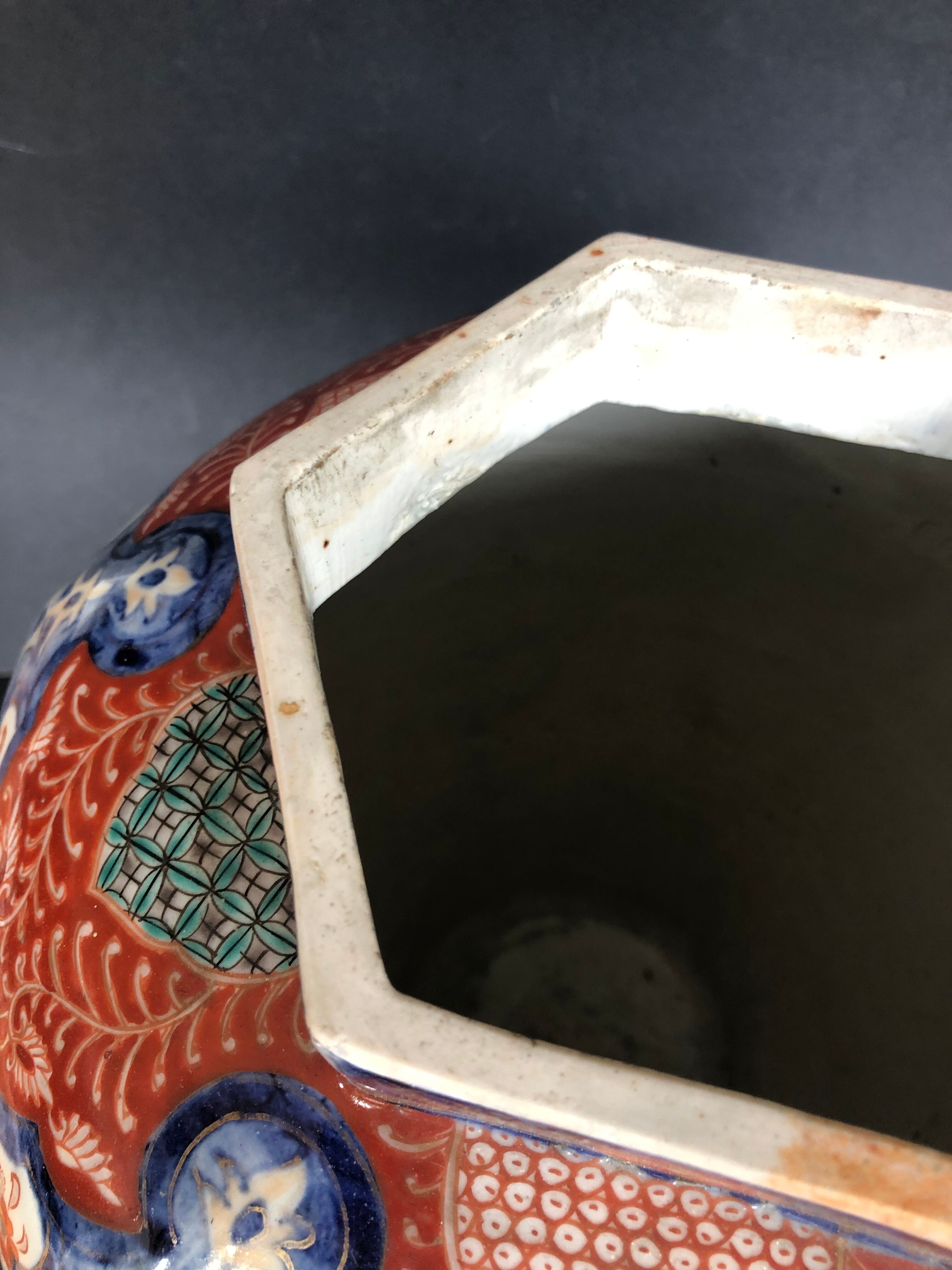 19th century Japanese Imari vase