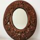 Miroir de campagne en bois sculpté 35x45cm