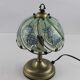 Lampe vintage