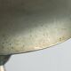 Patinated brass and chrome table lamp from the 1950s.
