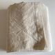 Nappe de ferme 19e en toile de chanvre réserve de trousseau  L270cm