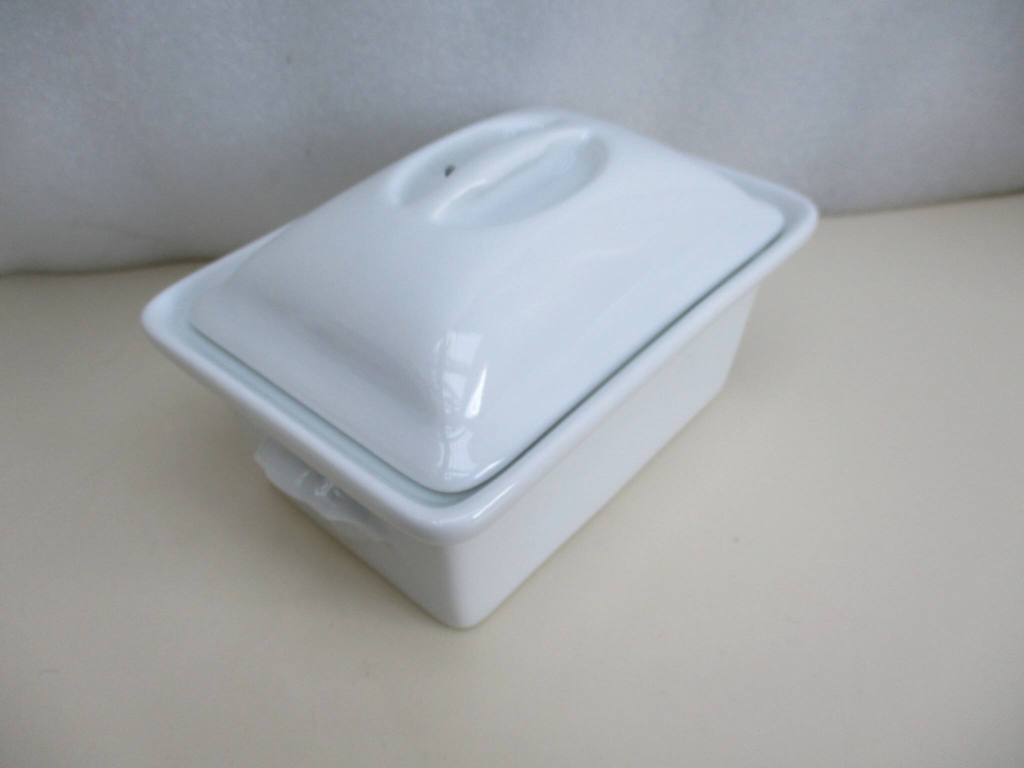 Pillivuyt fire porcelain terrine