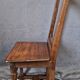 Chaise Lorraine en chêne, XIXe