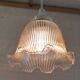 Smoked glass portable lamp - mid 20th century.