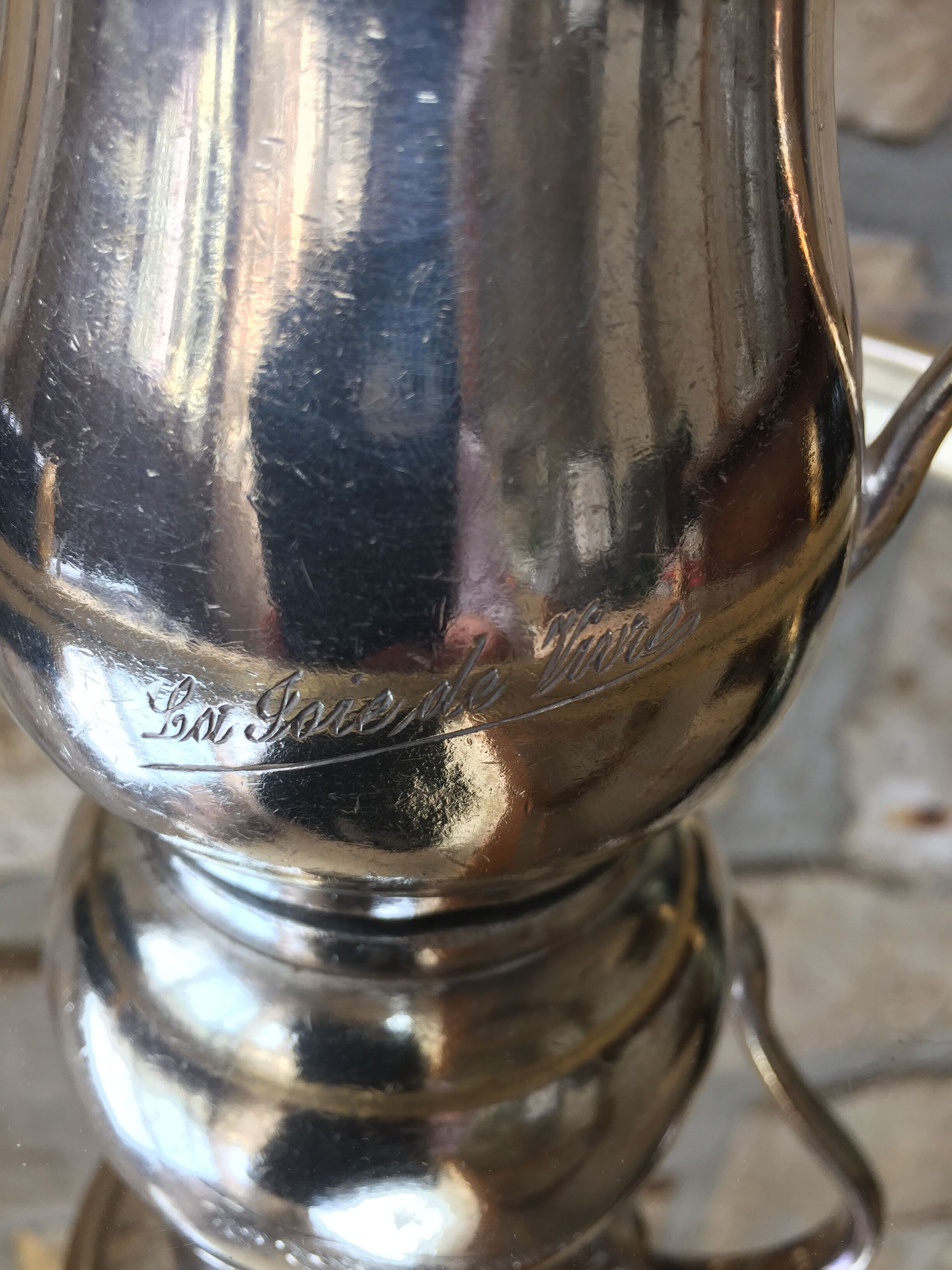 Felix Frères silver pitcher