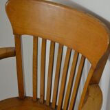 American office chair