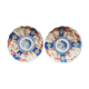 Pair of plates Imari Japan Meiji