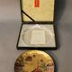 Japanese dish in gold brocade