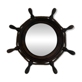 Miroir gouvernail vintage