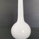 Vintage vase 1960
