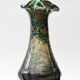 Verre tourmaline irisé Art Nouveau Weinfurter Glashutten Allemagne fabriqué dans les années 80