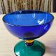 Lot de six coupelles Guzzini vintage italien