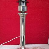 Metal lamp and lampshade