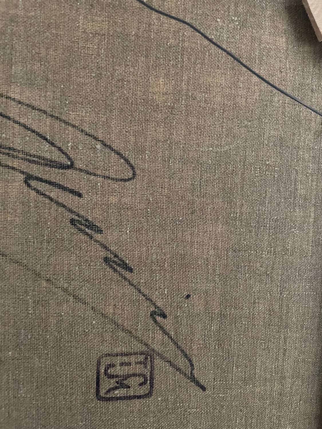 Huile sur toile naïve, milieu XXème