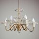Fontaine chandelier by Emil Stejnar for Rupert Nikoll