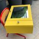 Powdered yellow medicine cabinet