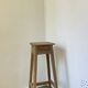Vintage Oak Workbench Stool