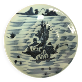 Asie, assiette porcelaine céladon décor pêcheur fin XIXème