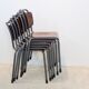 Chaise industrielle en contreplaqué 'TH-Delft' par WH Gispen