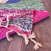Moroccan Berber rug 250cm x 150cm