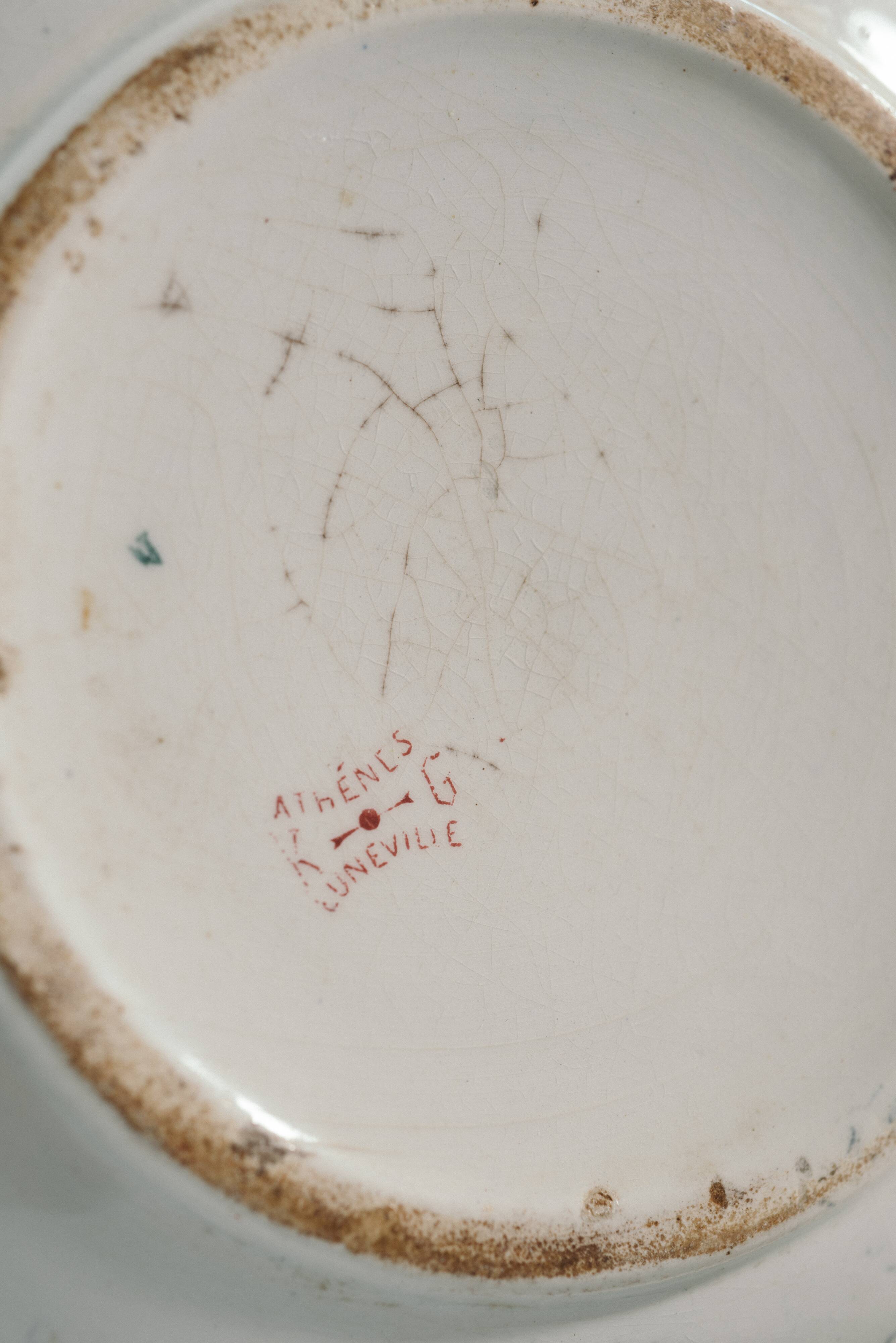 KG Lunéville ironstone toilet jug, Athens model