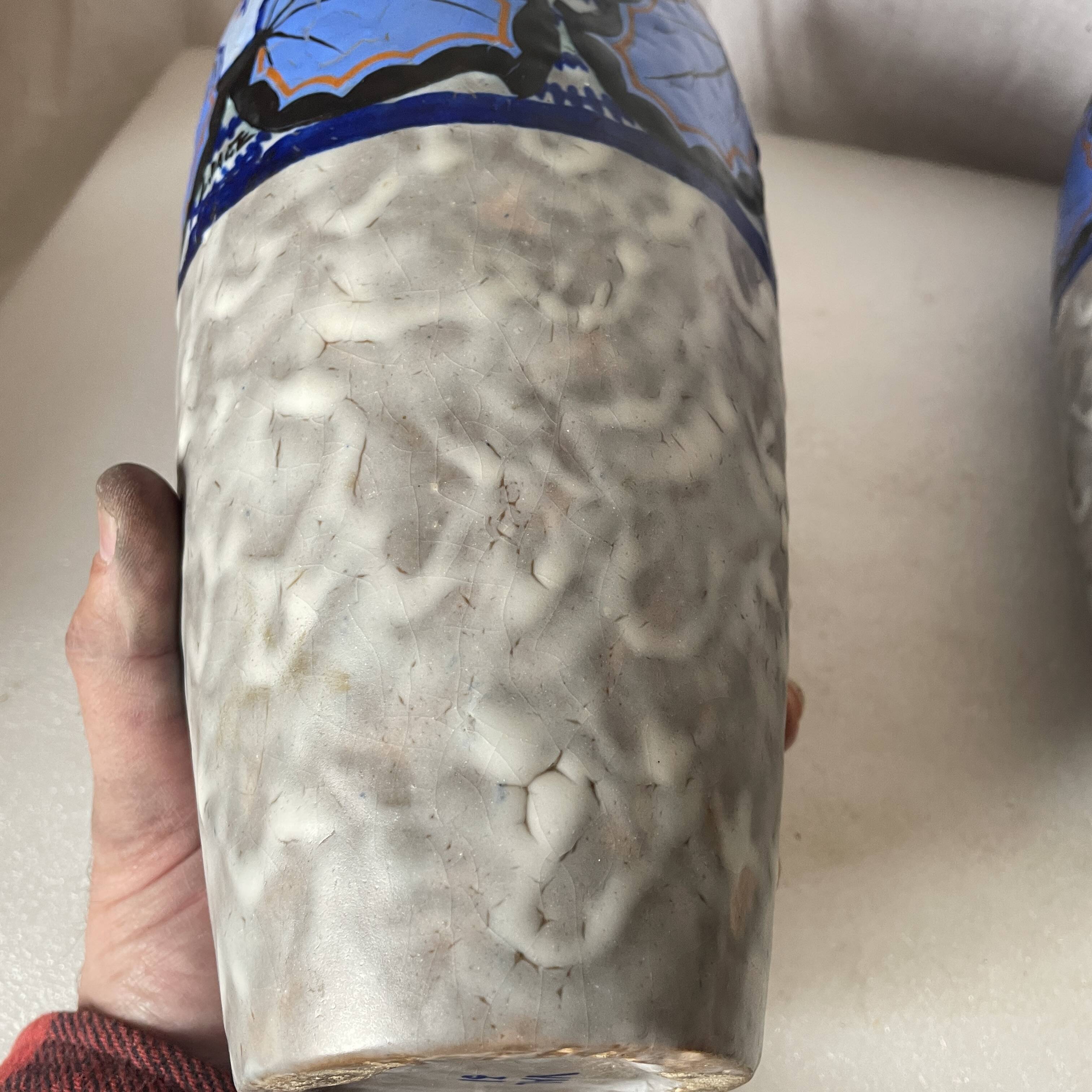 Pair of Papillon vases by Louis Dage art deco