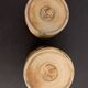 2 pots Pottery of La Colombe model sandstone flower 1970/1980