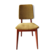 70s chair