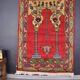 Anatolian Decorative Floor Rug sku1870