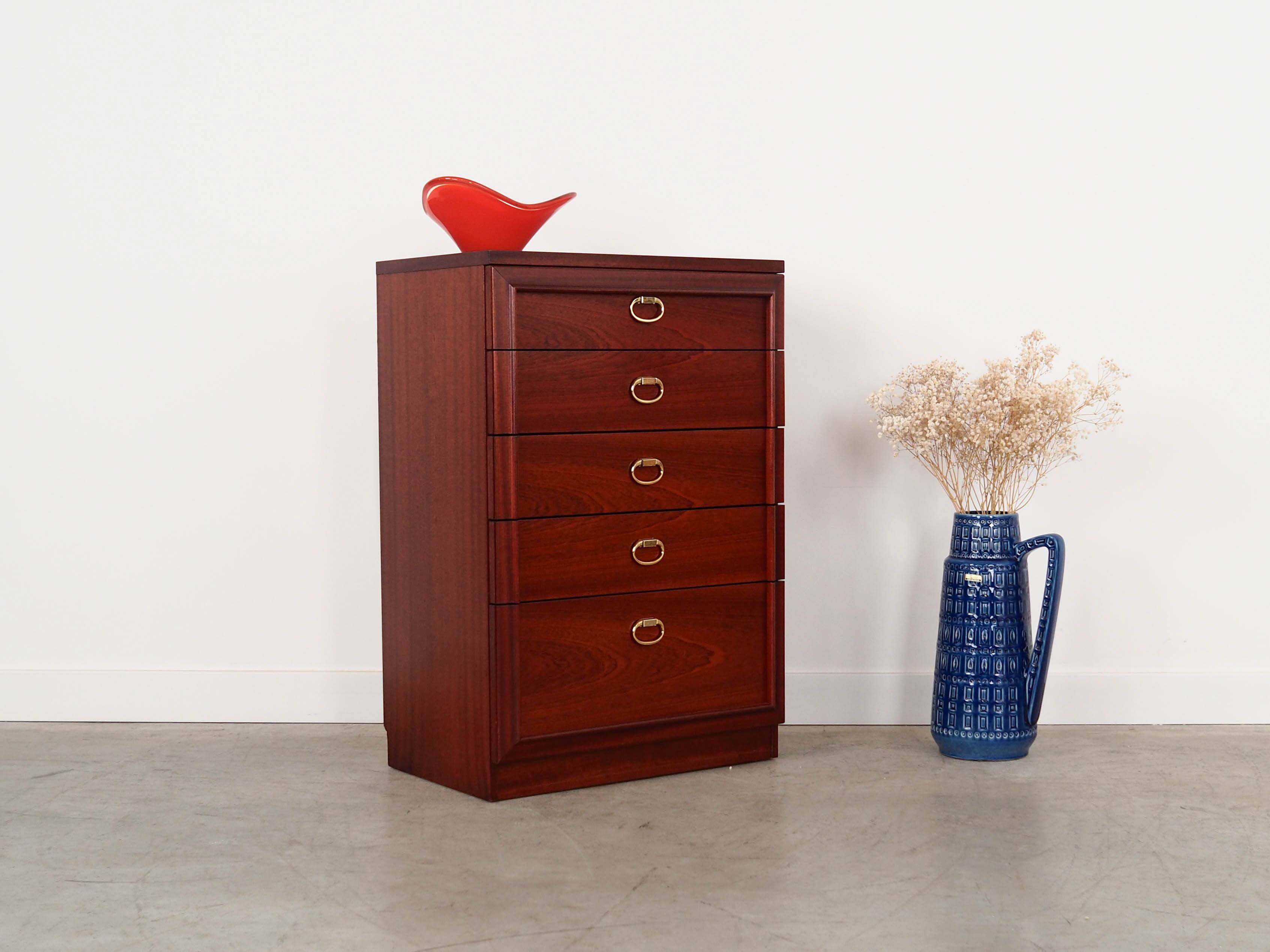 Commode en acajou, design danois, années 1980, fabrication : Danemark