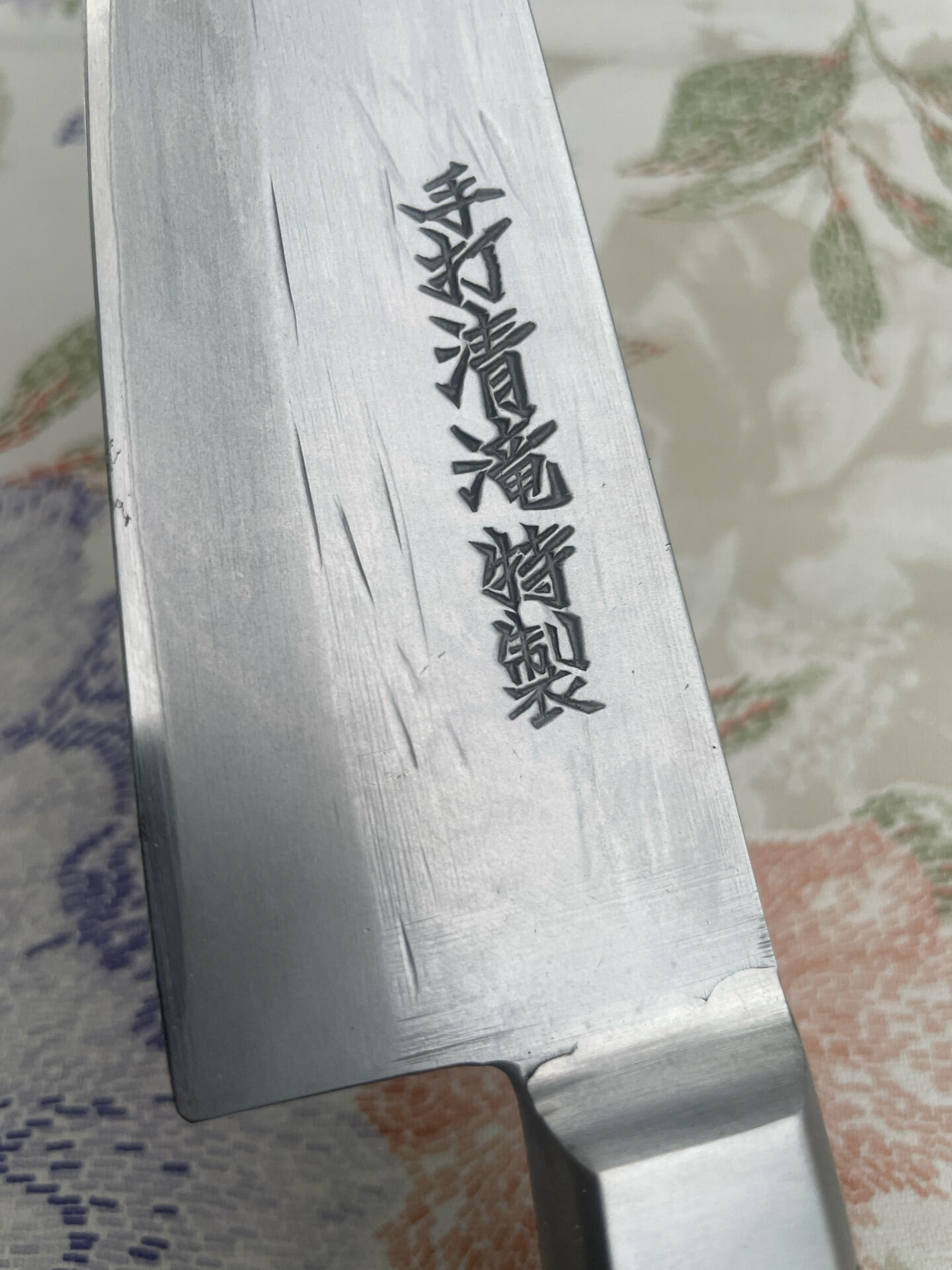 Knife kitchen