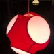 Suspension space age bug eye by Massive Belgium, 70