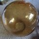 Suspension boule