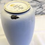 Stig Lindberg Gustavsberg vase