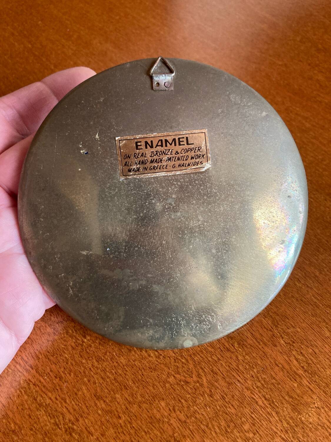 Byzantine bowl G. Halkides in cloisonné enamel on bronze & copper with rosette motifs