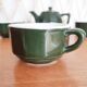 Coffee/tea set, green porcelain bistro