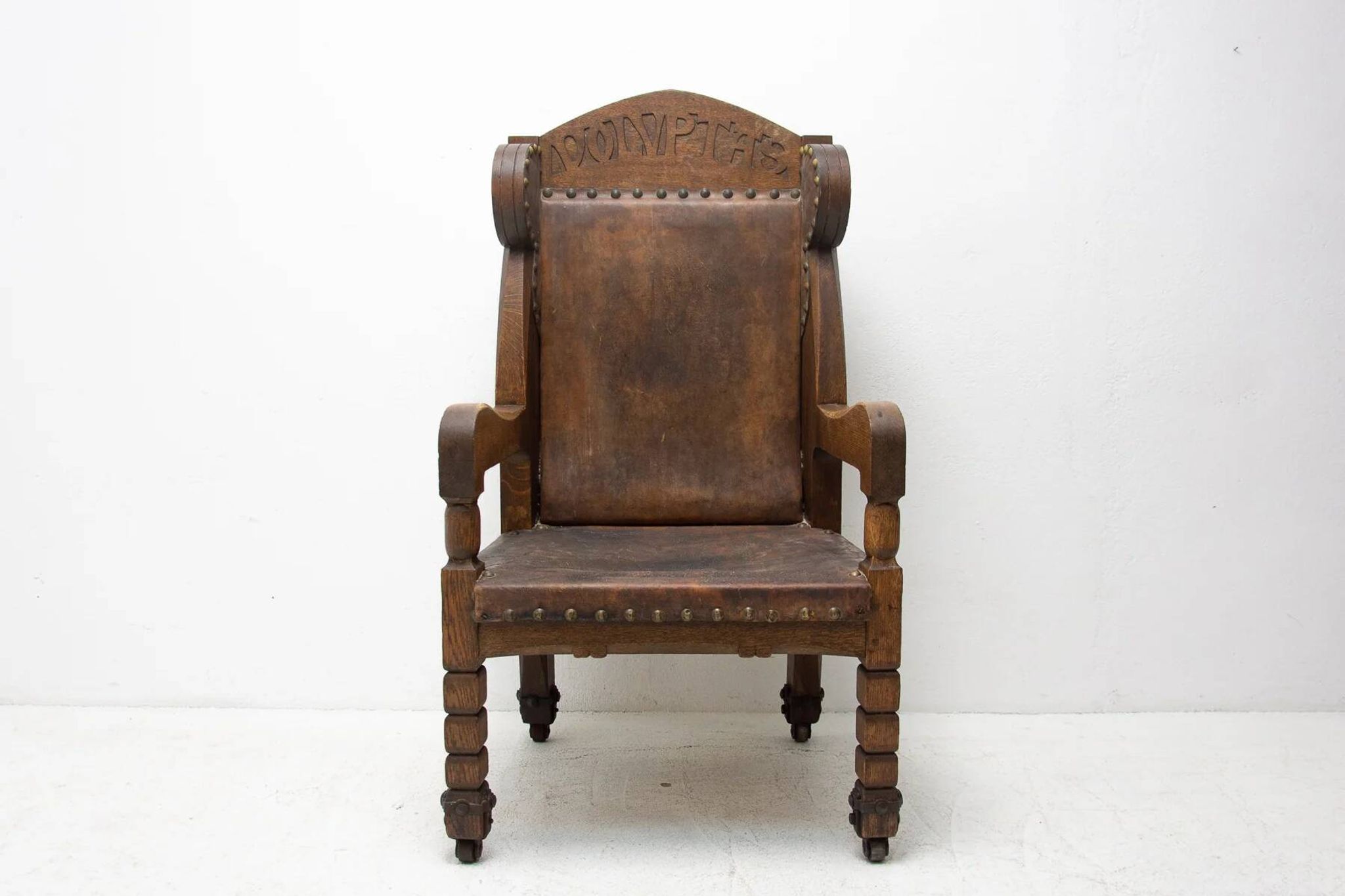 Chaise de trône massive de la fin du 19e siècle