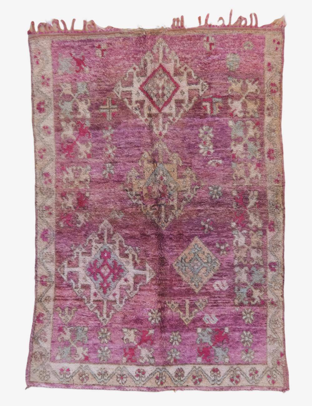 Vintage Berber Rug - 249 x 170 cm