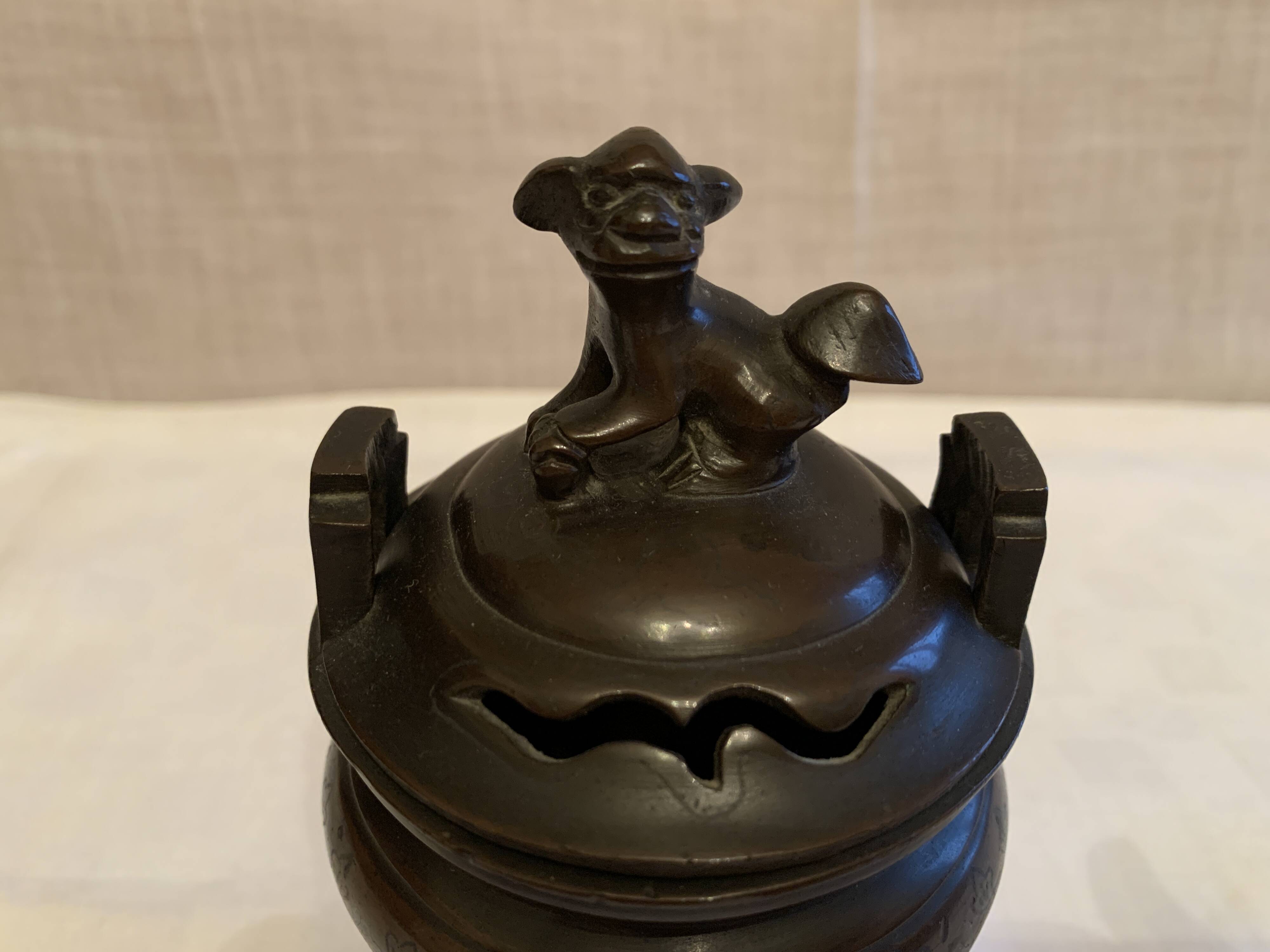 Bronze censer ashtray 1900